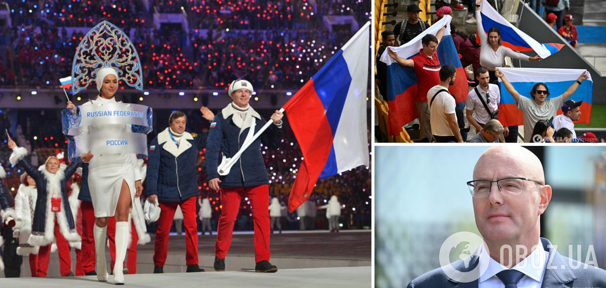 Российских спортсменов массово допустили к международным турнирам. Стало известно, сколько федераций это сделали