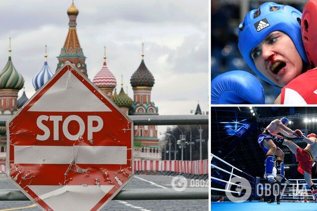 Россия приехала на чемпионат Европы со своим флагом гимном и гимном, но ее не пустили на турнир власти Молдовы