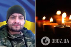 На Ривненщине умер военный, которого освободили из плена во время обмена '1000 на 1000'. Фото