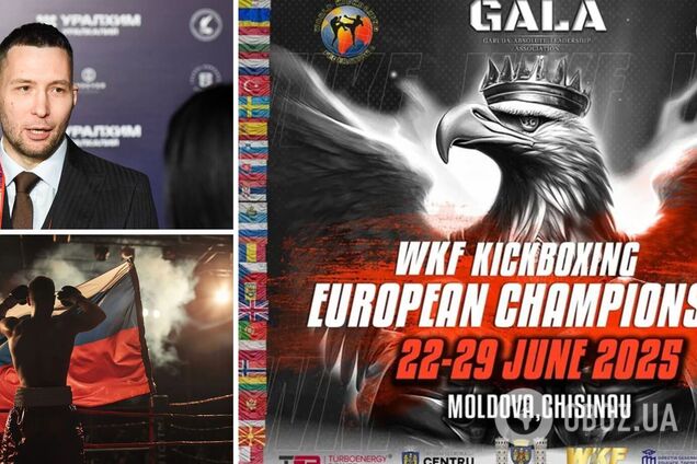 Чемпионат Европы отменили, после того, как на него не пустили Россию и Беларусь. Стало известно, какая федерация это сделала