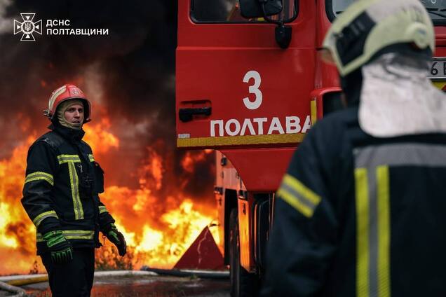 Массированный налет на Кременчуг: на что стоит обратить внимание