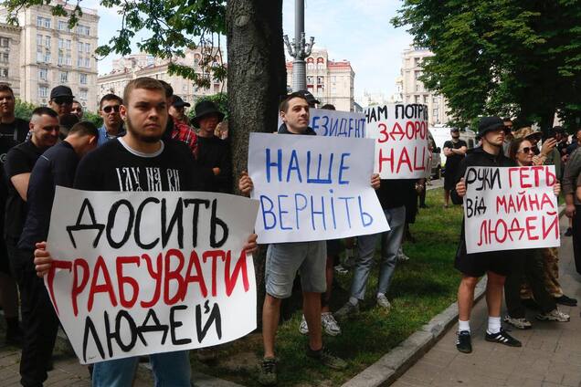 Кто пытается захватить Дом профсоюзов