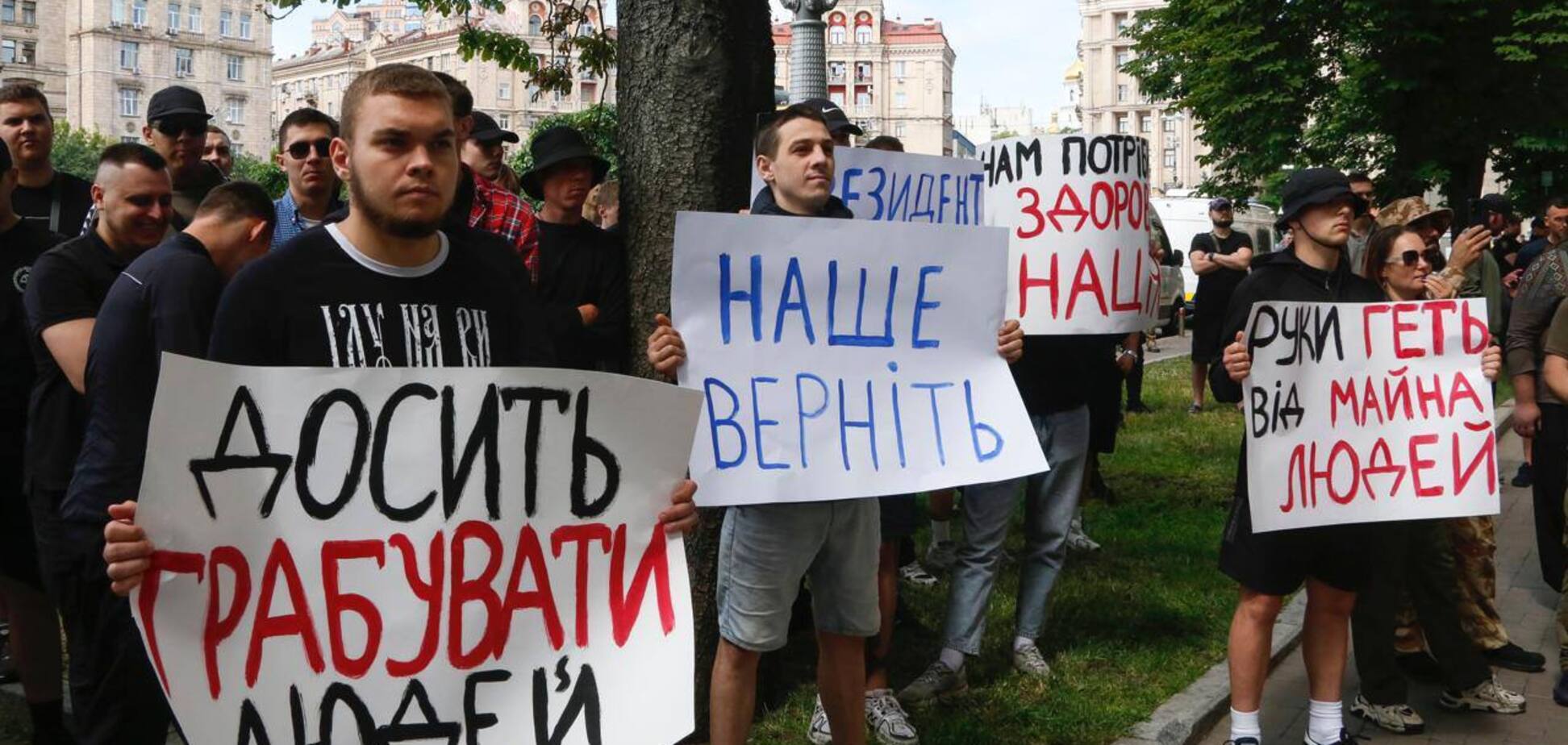 Кто пытается захватить Дом профсоюзов