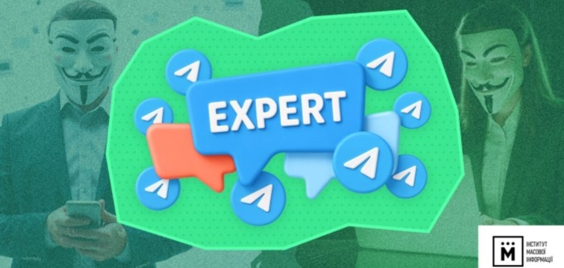 ИМИ раскрыл схему, как власть атакует Петра Порошенко через псевдоэкспертов