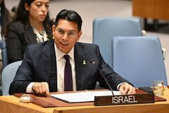 'Мы не остановимся': постпред Израиля в ООН назвал Иран угрозой для всего мира