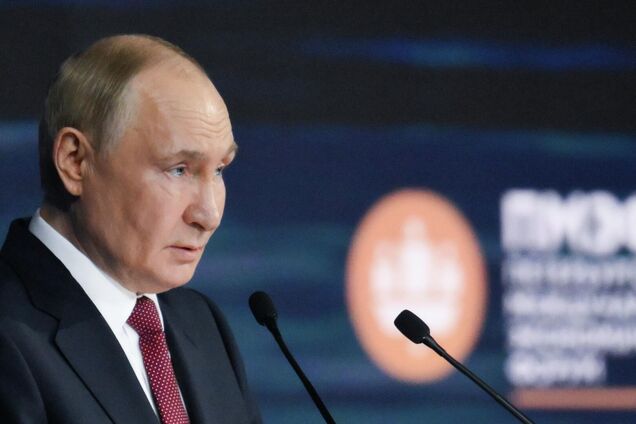 Путін на ПМЕФ 2025