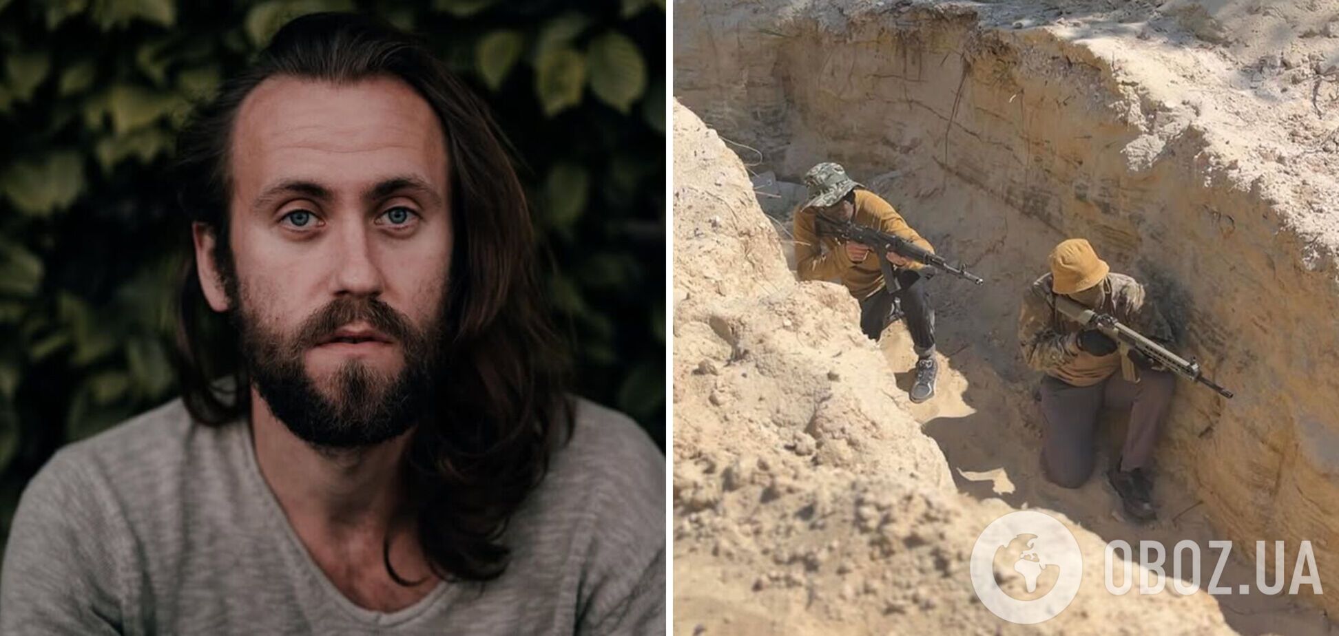 'Этот день настал': звезда сериала 'Сага' присоединился к рядам ВСУ и показался в военной форме