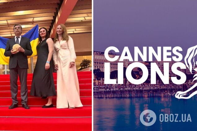 Вперше в історії: Україна перемогла на фестивалі Cannes Lions 2025 і стала мультипризером