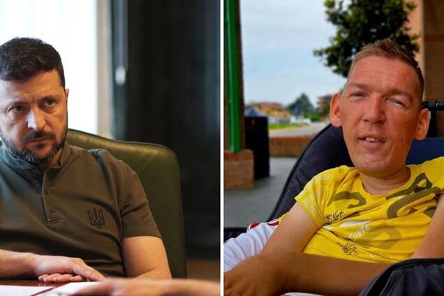 'Были использованы по меньшей мере четыре финансовых учреждения': Зеленский взял на контроль расследование в отношении Назария Гусакова