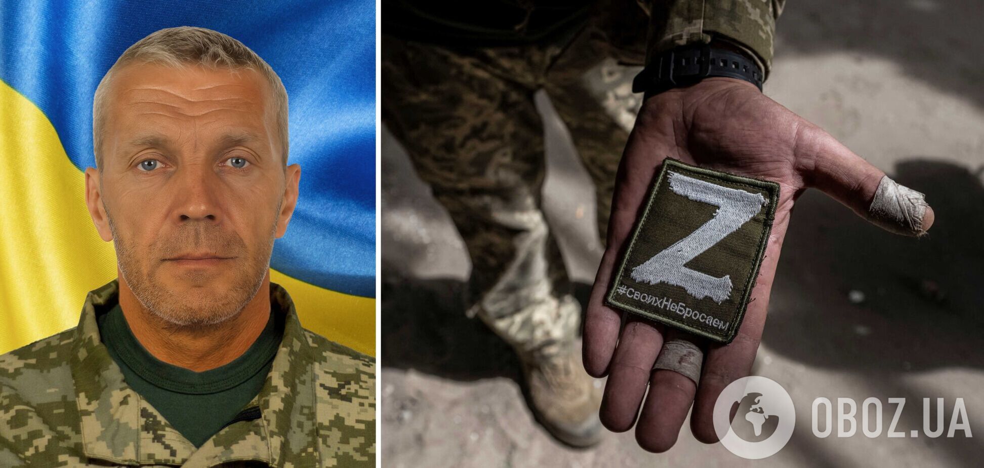 Стрілець-санітар 158-ї ОМБр