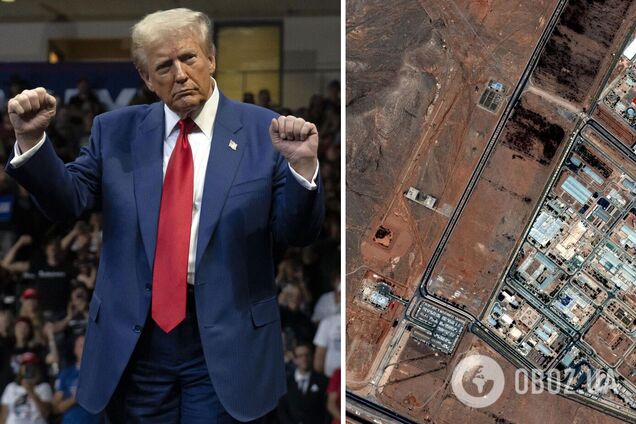 Трамп – удары по объектам Ирана