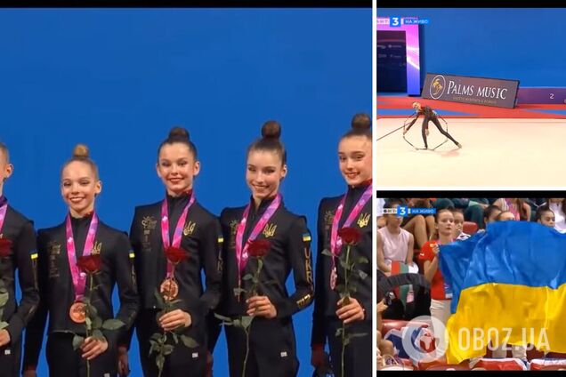 Україна вперше в історії виграла чемпіонат світу з художньої гімнастики. Відео