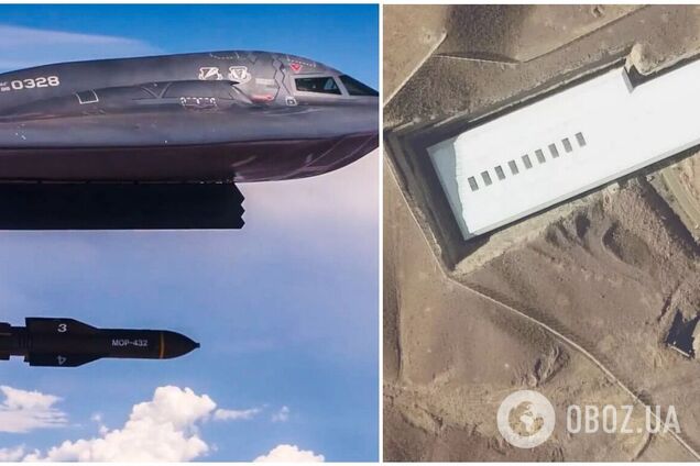 Появился первый спутниковый снимок ядерного объекта в Иране после удара США