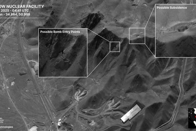 Последствия удара США по Фордо в Иране