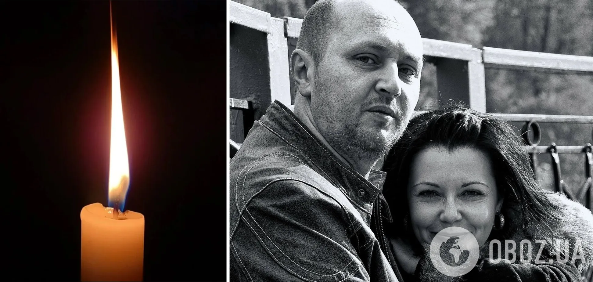 Без родителей остался 16-летний сын: появились данные о супругах, которых РФ убила ударом по Киеву. Фото