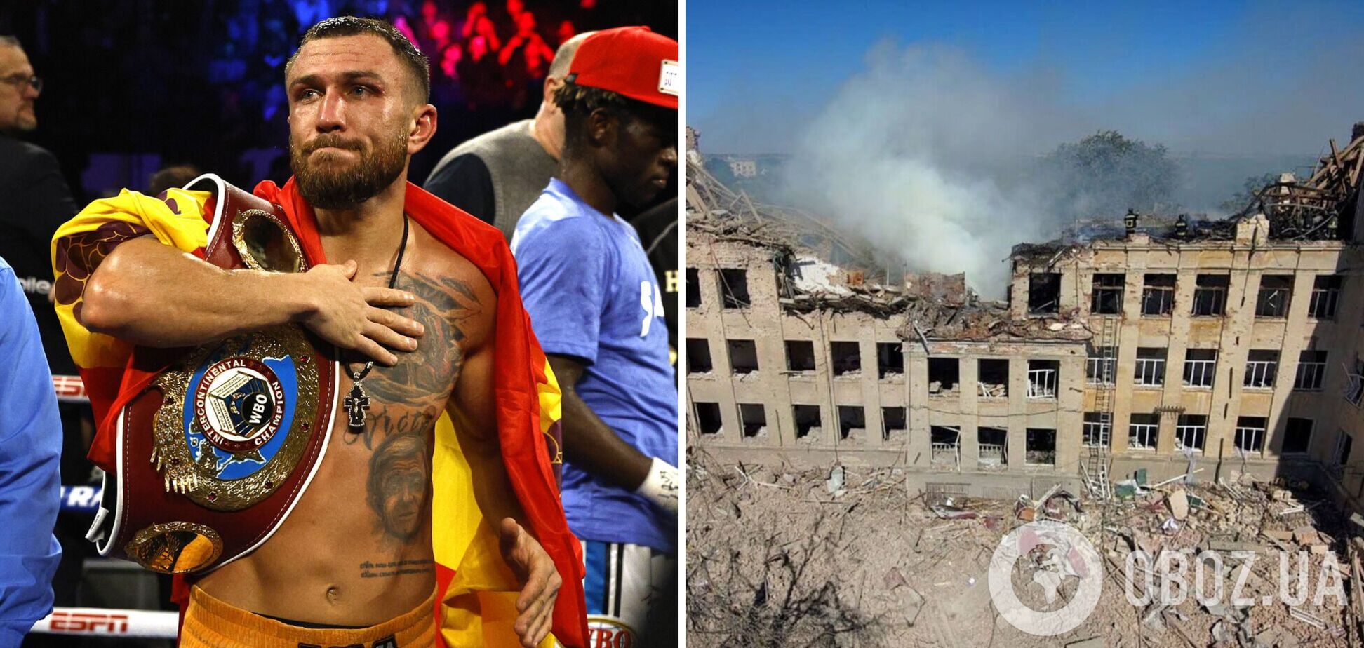 'Цинично обстреляна ракетами': Ломаченко отреагировал на удар по Белгород-Днестровскому, отказавшись обвинять Россию