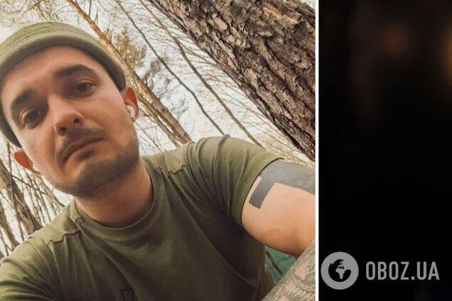 Ему навсегда будет 29: на Сумском направлении погиб защитник из Винницкой области. Фото