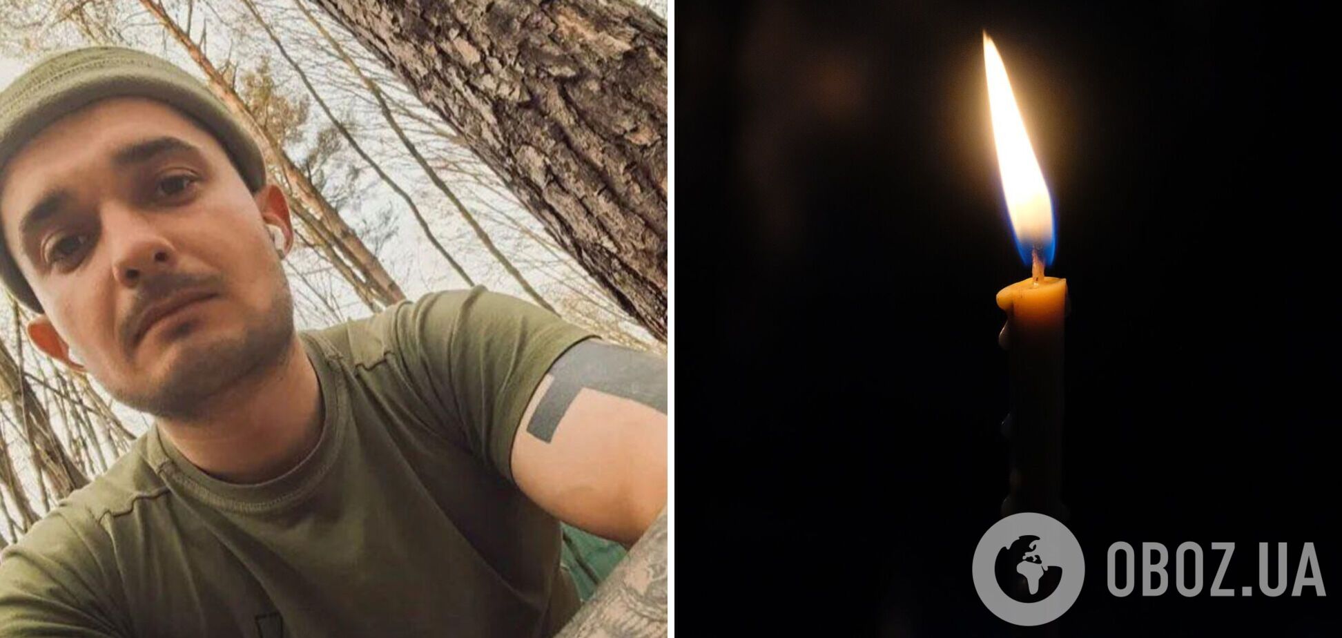 Ему навсегда будет 29: на Сумском направлении погиб защитник из Винницкой области. Фото