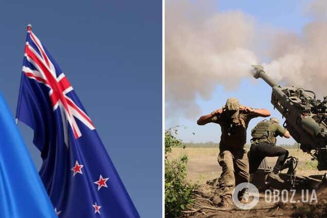 Нова Зеландія оголосила пакет допомоги Україні на понад $9,4 млн