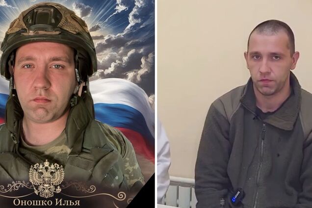 'Решил все повторить': в Украине ликвидировали оккупанта, который вернулся на войну после плена и обмена. Фото