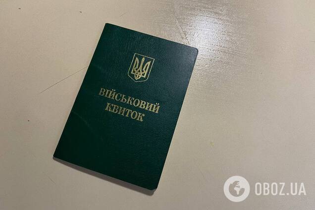 Что означают статусы в Резерв+ и какие нюансы стоит знать: объяснение