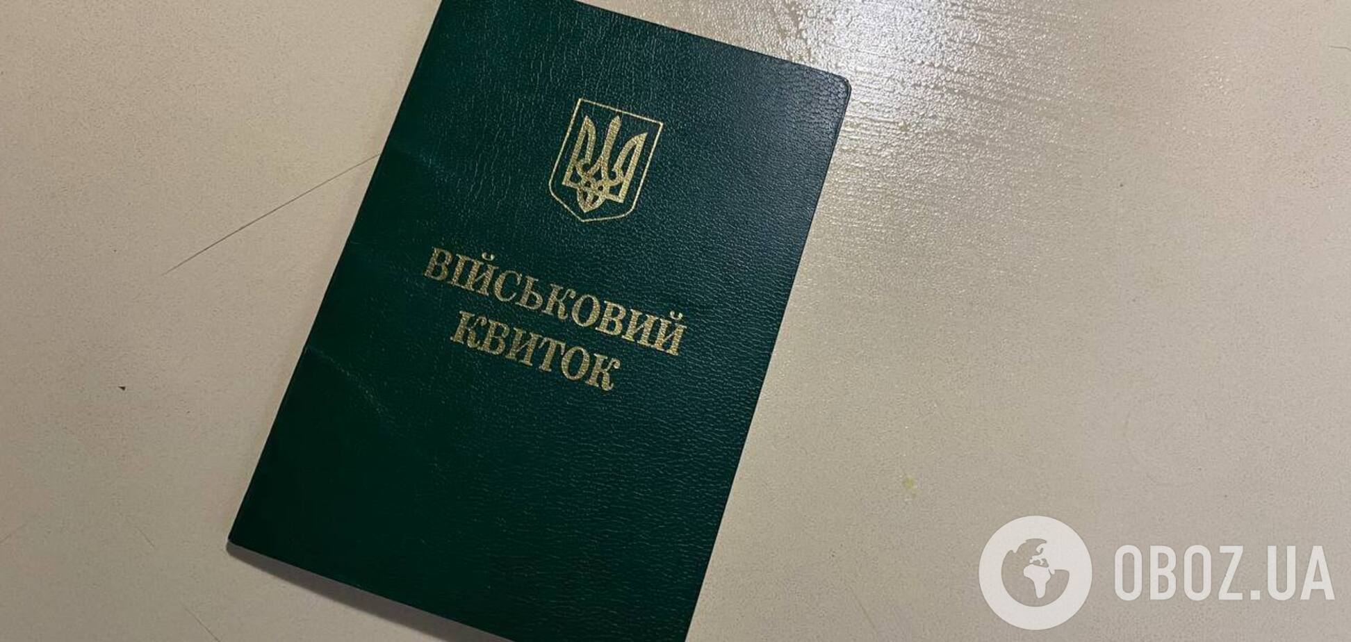 Что означают статусы в Резерв+ и какие нюансы стоит знать: объяснение