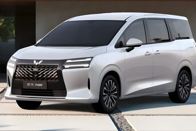 Wuling Xingguang 730