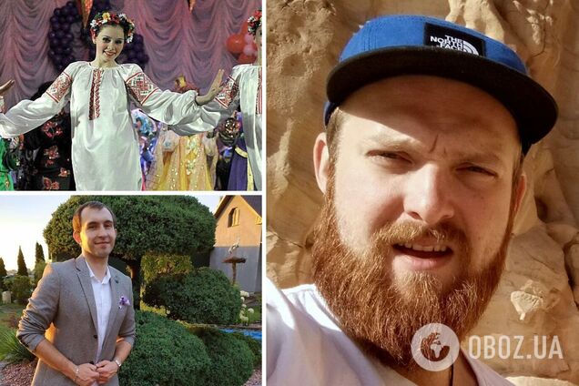 Военный на ротации и мечтавшая о свадьбе пара: что известно о людях, которых убила российская ракета в Киеве