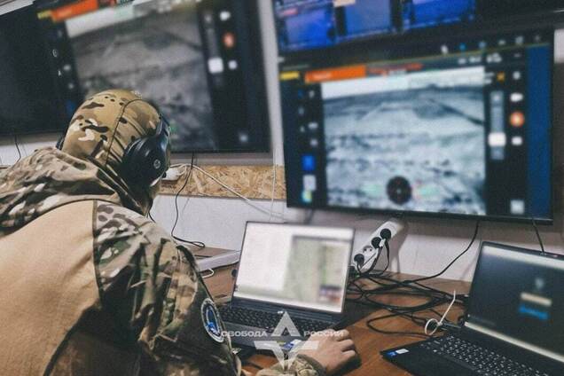 Легион Свобода России