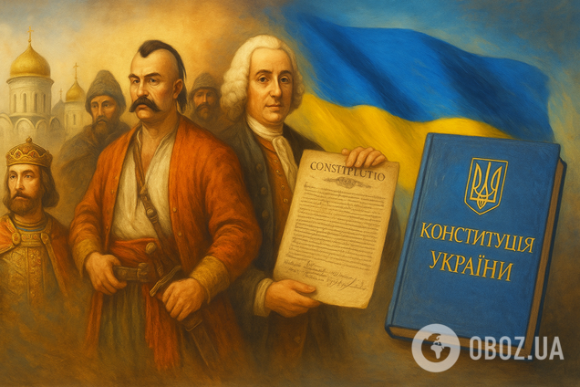 День Конституции Украины: история государственного праздника