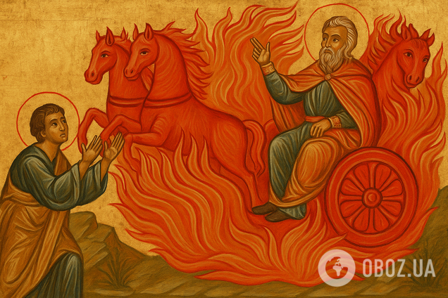 Когда празднуют день Ильи в 2025 году: дата