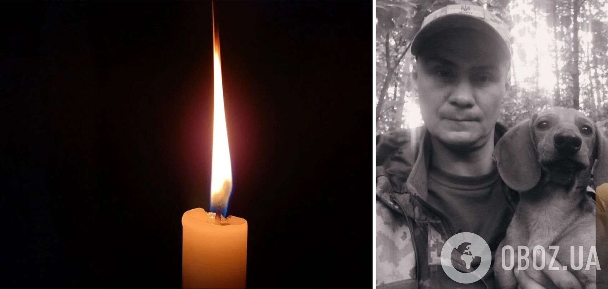 Ему навсегда будет 38: на фронте погиб военный с Киевщины Вадим Денисюк. Фото