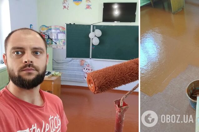 'Хто повинен робити ремонт?' У мережі виникла дискусія через фото вчителя в школі під час відпустки