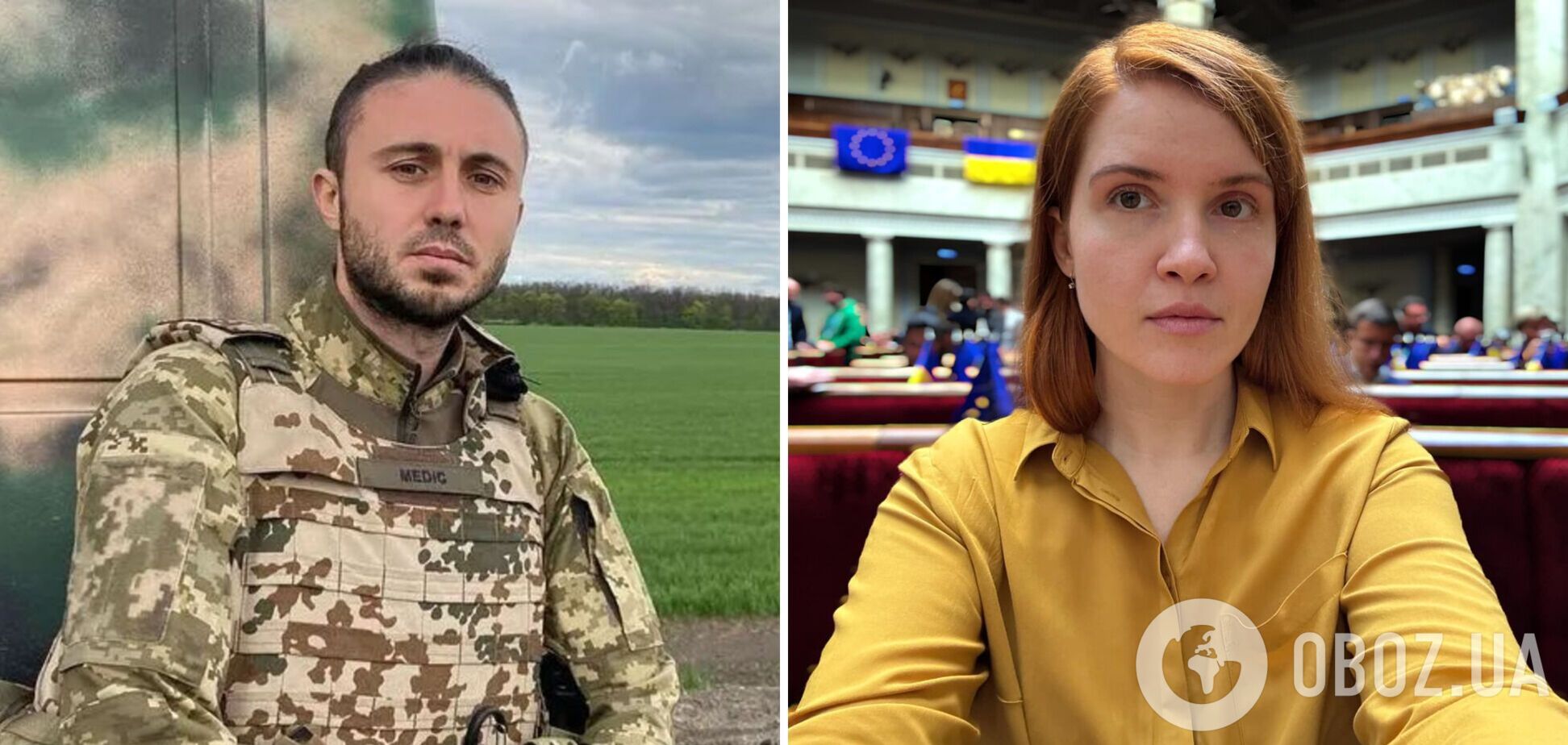 Сбор Марьяне Безуглой на психиатра: нардеп ответила Тарасу Тополе, который настаивал на ее лечении