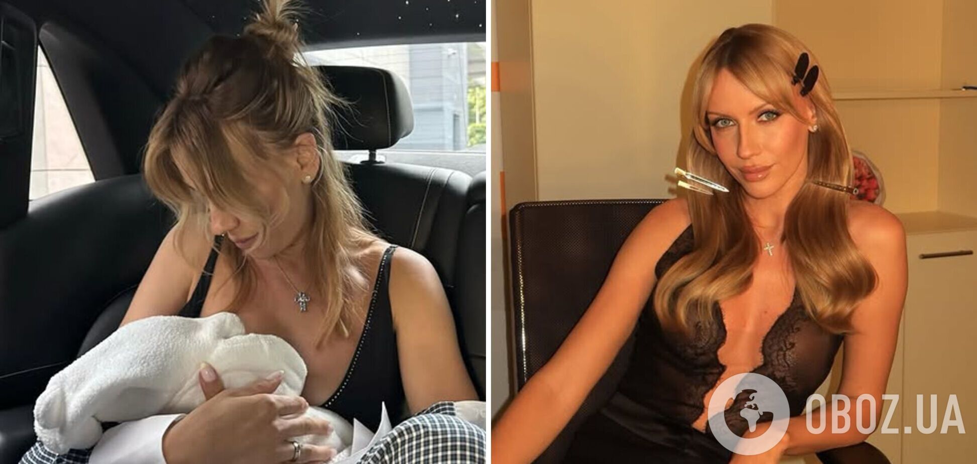 Леся Нікітюк у шкіряному образі ковбойки вийшла на роботу через місяць після пологів. Фото