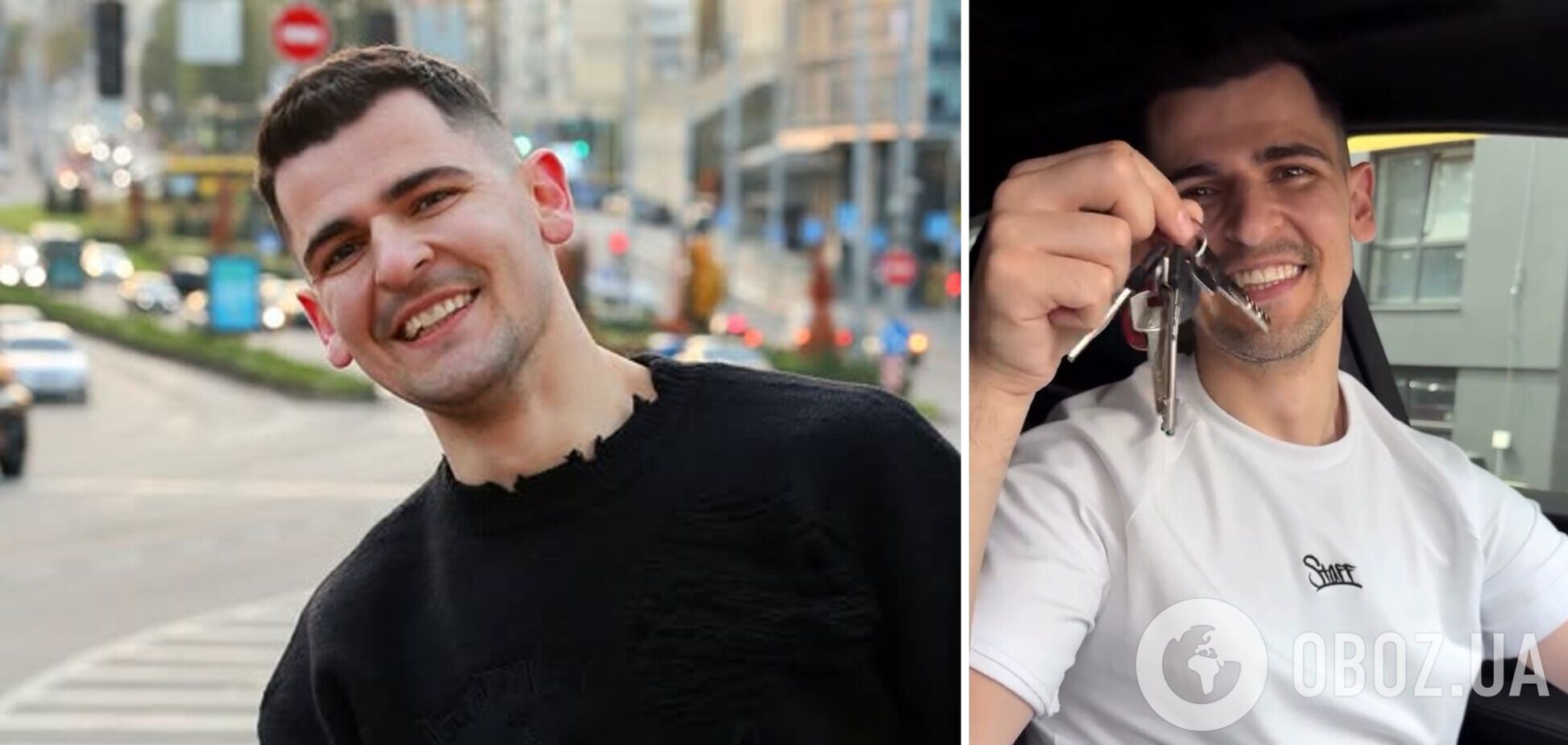 'Мне не стыдно'. 30-летний Николас Карма купил свою первую квартиру и рассказал, откуда у него деньги