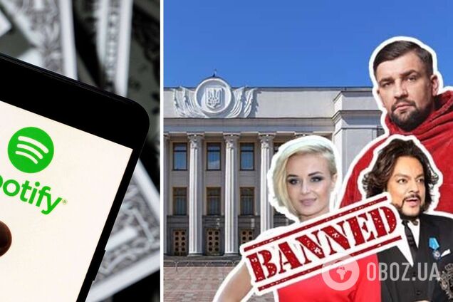 'Они спонсируют войну'. В Украине хотят заблокировать российскую музыку: кто попадет под удар в первую очередь