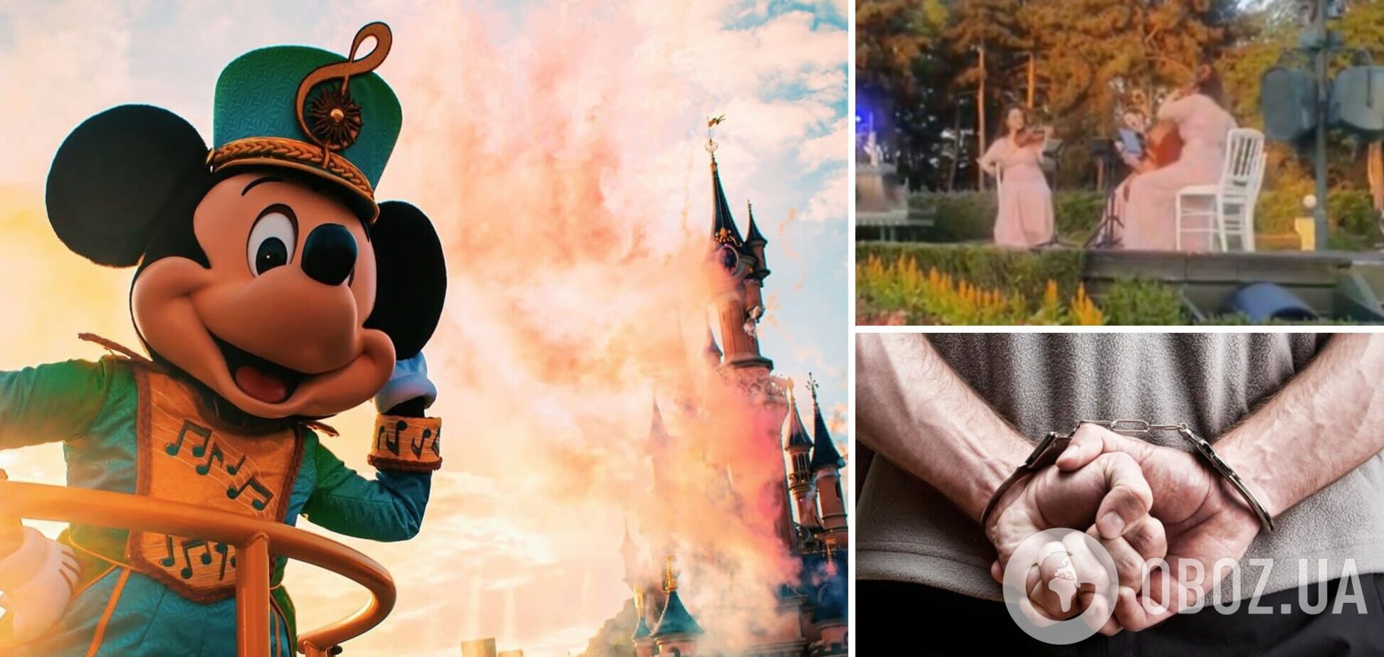 Відео 'весілля' 9-річної українки з британцем у Діснейленді виклали в мережу: 39-річний наречений виявився злочинцем