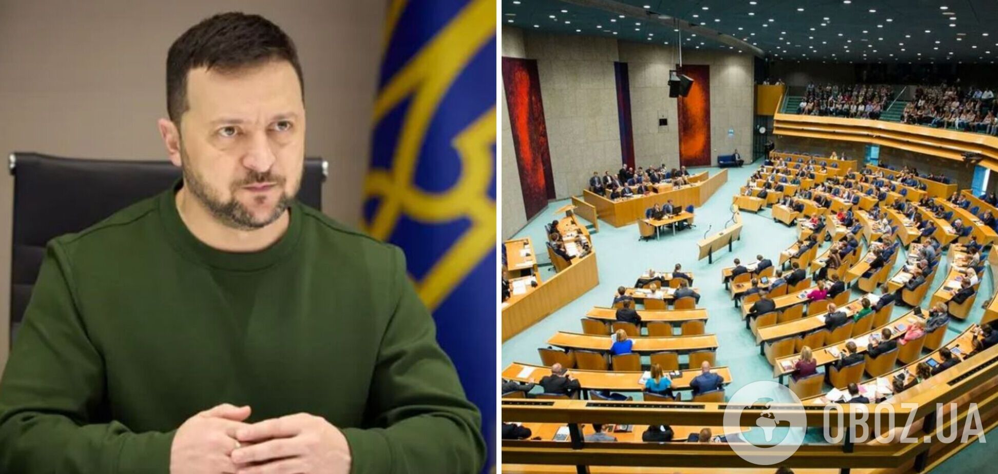 Зеленский выступит на совместном заседании двух палат парламента Нидерландов – NOS
