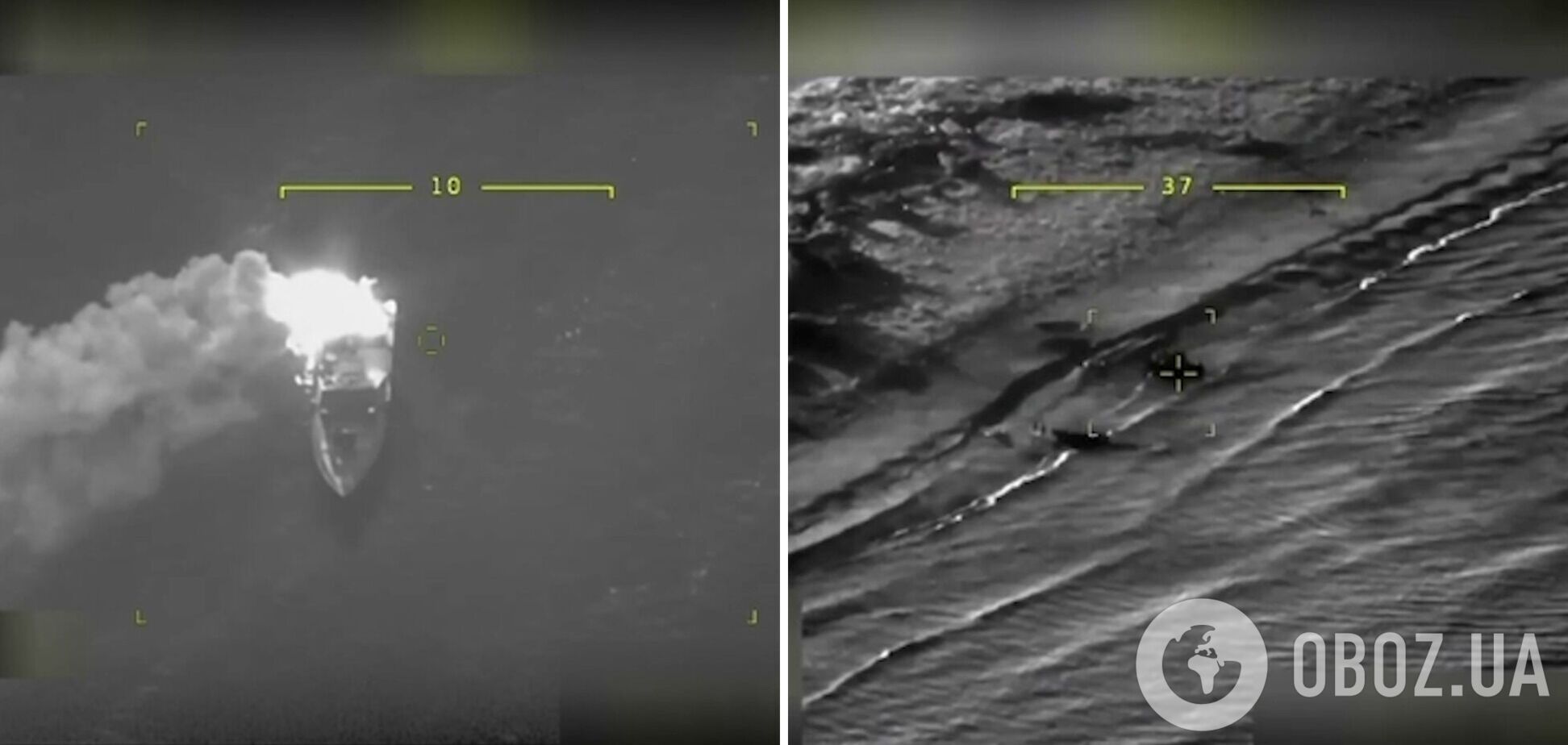 Отработали метко: украинские воины уничтожили российский катер с десантом на Херсонщине. Видео