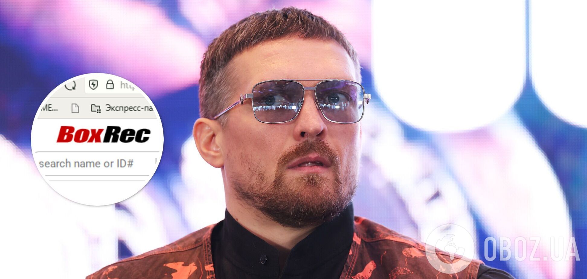В профиле Усика на BoxRec появилась новая надпись. Фотофакт
