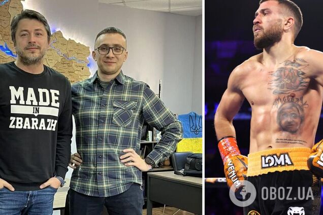 'Жалюгідний сцикун і зрадник'. Ломаченко публично поругался с Притулой и Стерненко. Фотофакт