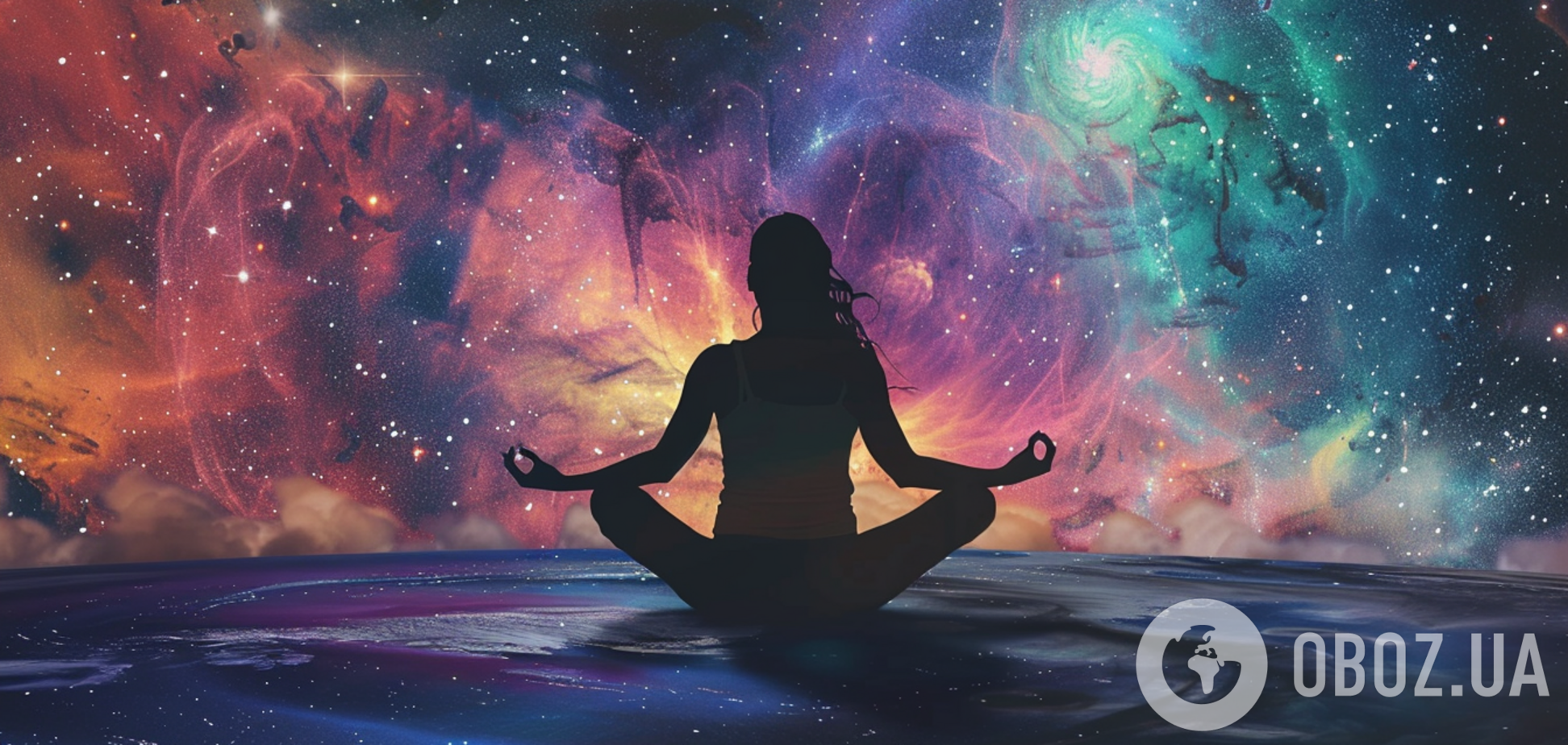 Ілюстрація. Гороскоп