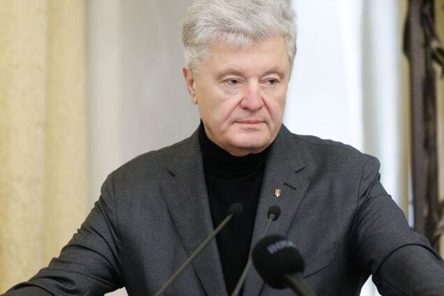 Порошенко заявив про порушення із призначенням Свириденко прем'єркою