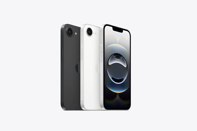 Чи випустить Apple iPhone 17e: відповідь інсайдерів