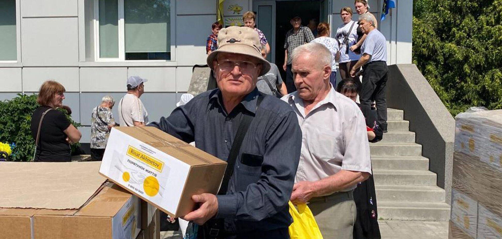 В Днепре переселенцы уязвимых категорий из Кураховской громады получили помощь от Фонда Рината Ахметова