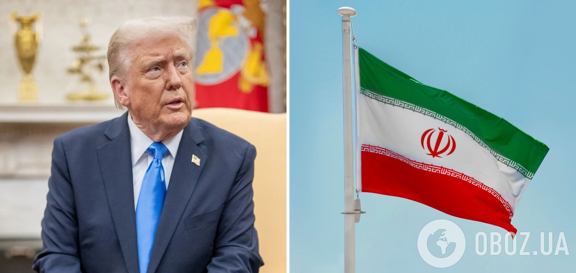 Трамп опять сдал назад