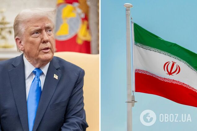 Дональд Трамп. Флаг Ирана