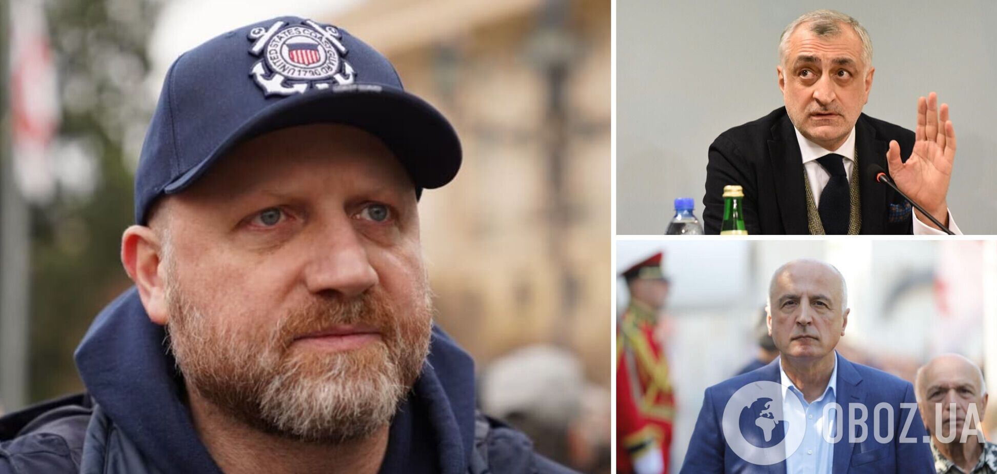 В Грузии за день приговорили к заключению трех лидеров оппозиции