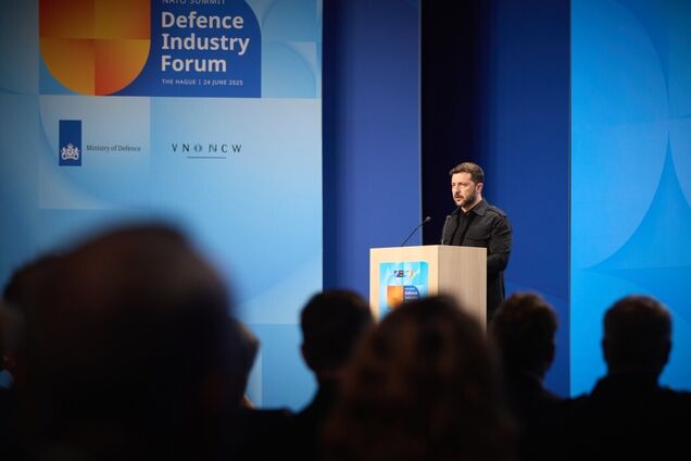 Владимир Зеленский